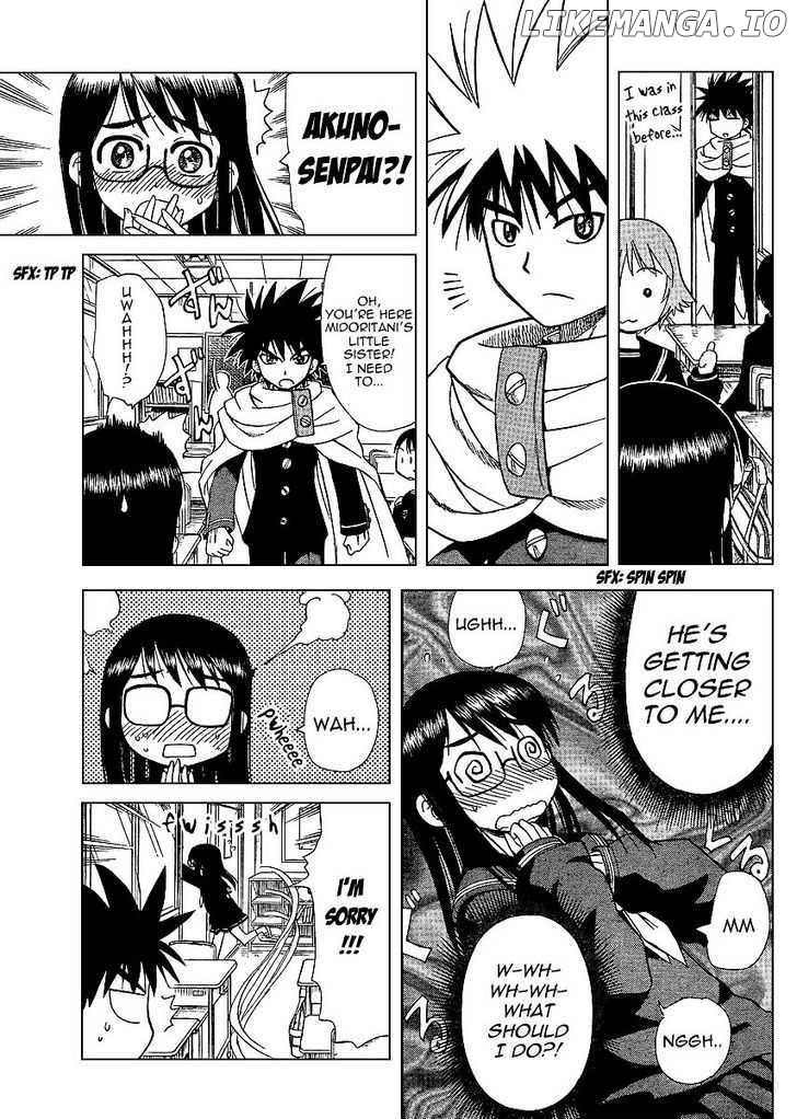 Hajimete No Aku chapter 66 - page 5