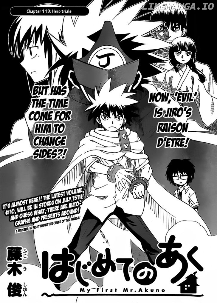 Hajimete No Aku chapter 119 - page 1