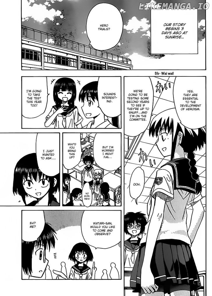 Hajimete No Aku chapter 119 - page 3