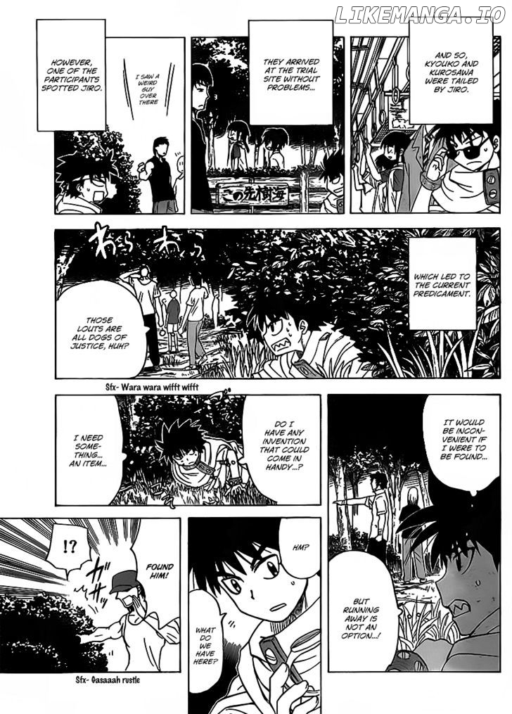 Hajimete No Aku chapter 119 - page 5