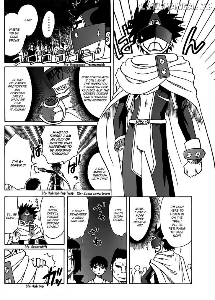 Hajimete No Aku chapter 119 - page 6