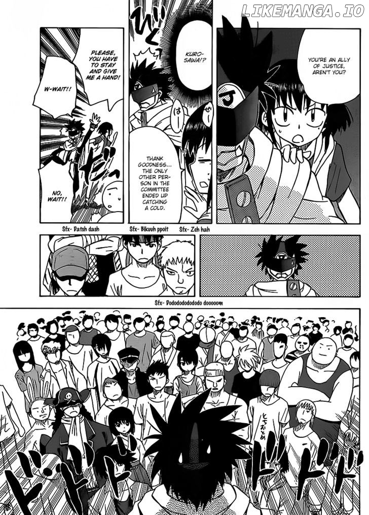 Hajimete No Aku chapter 119 - page 7