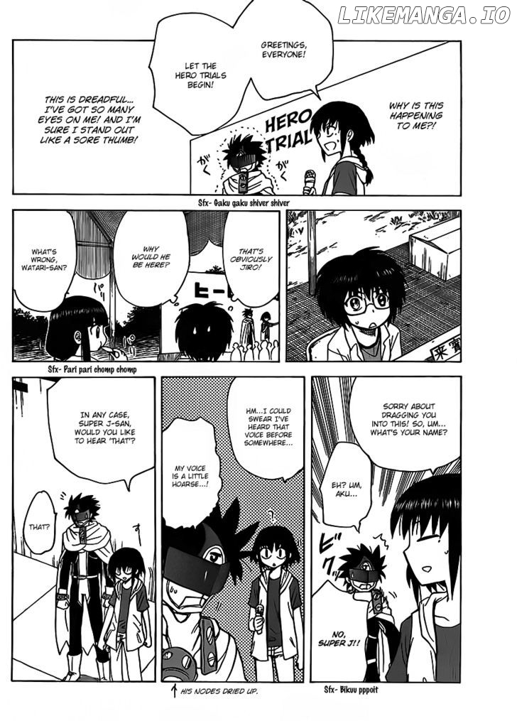 Hajimete No Aku chapter 119 - page 8