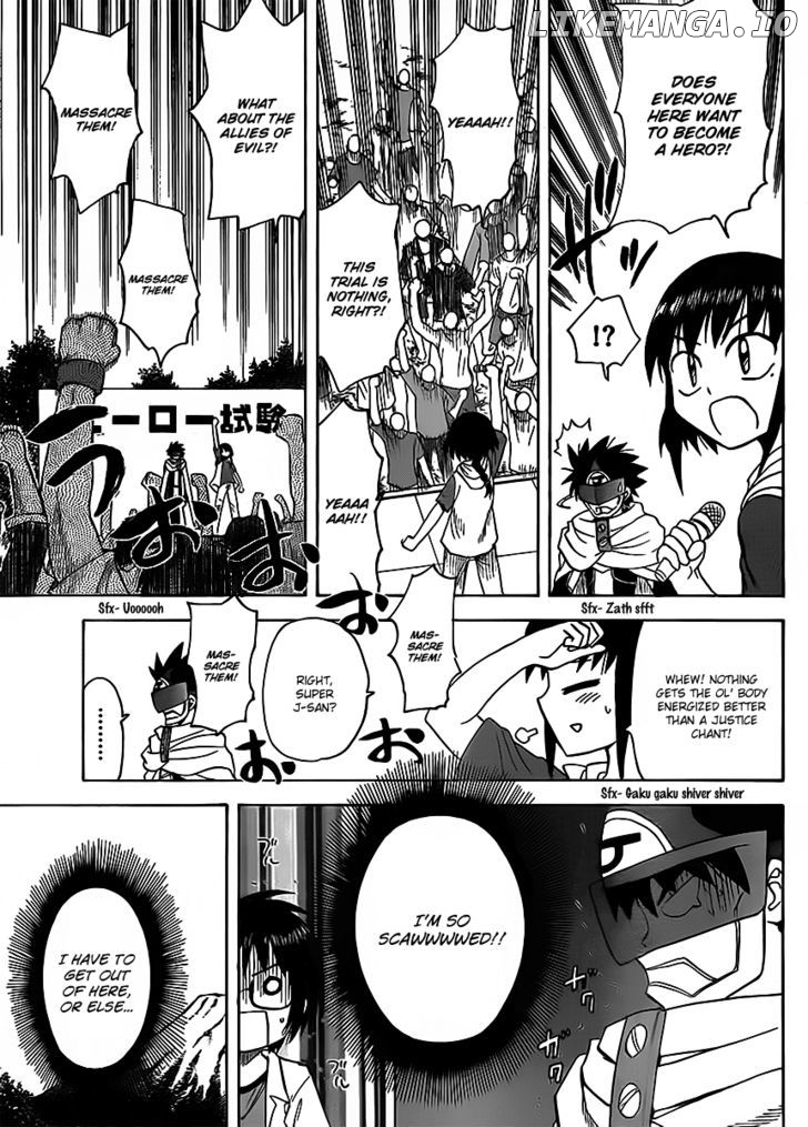 Hajimete No Aku chapter 119 - page 9