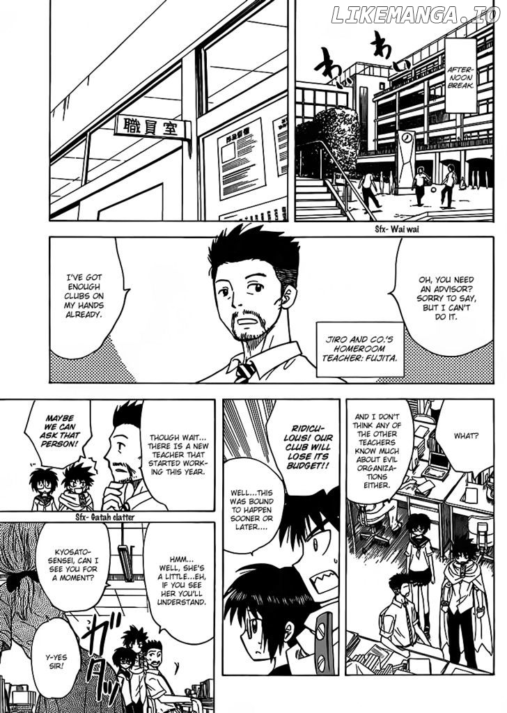 Hajimete No Aku chapter 120 - page 3