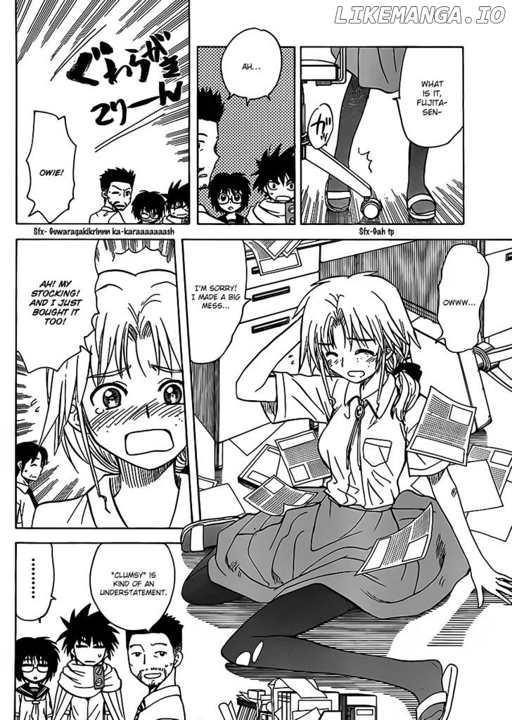 Hajimete No Aku chapter 120 - page 4
