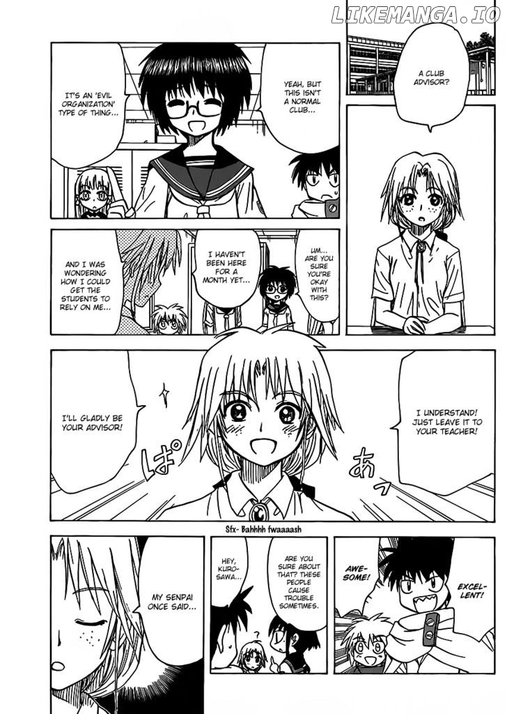 Hajimete No Aku chapter 120 - page 5