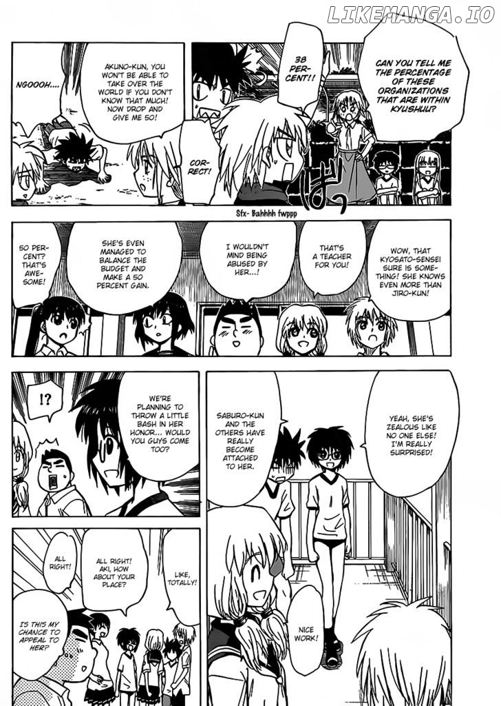 Hajimete No Aku chapter 120 - page 8