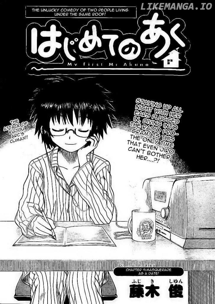 Hajimete No Aku chapter 9 - page 2