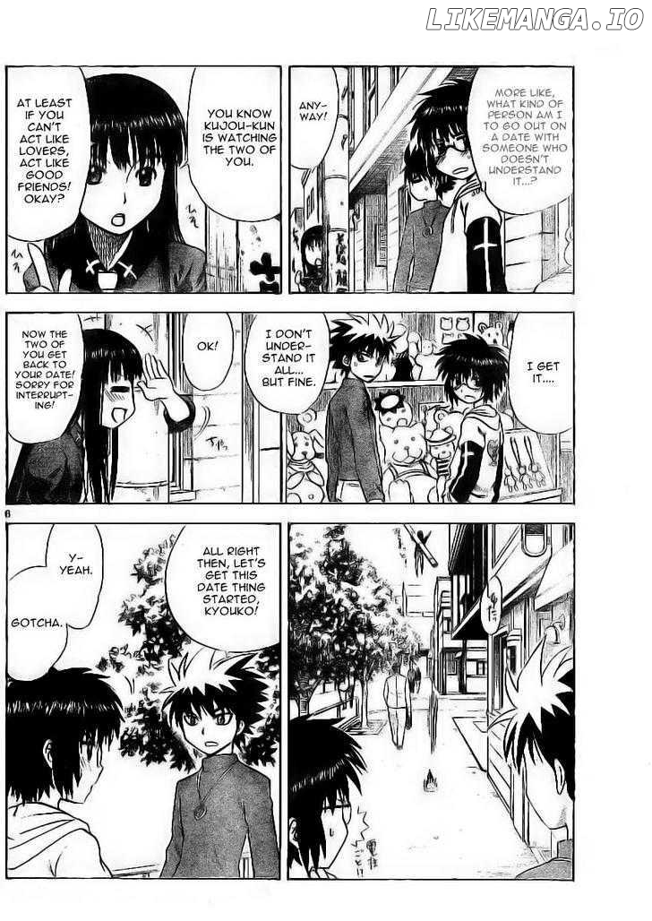Hajimete No Aku chapter 9 - page 7