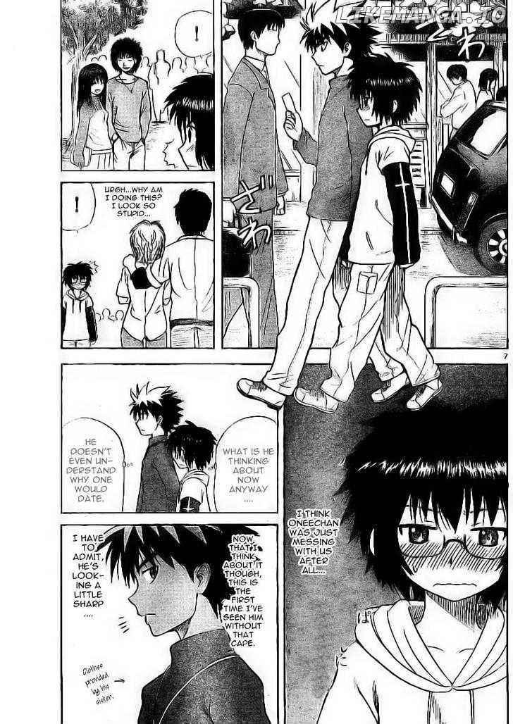 Hajimete No Aku chapter 9 - page 8