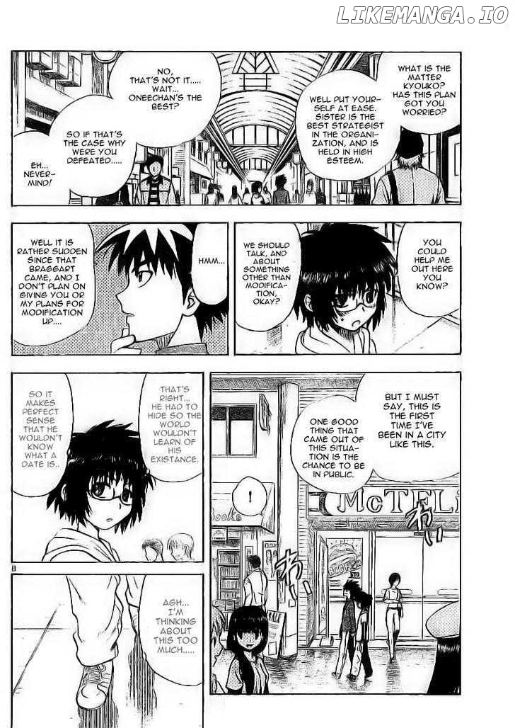 Hajimete No Aku chapter 9 - page 9