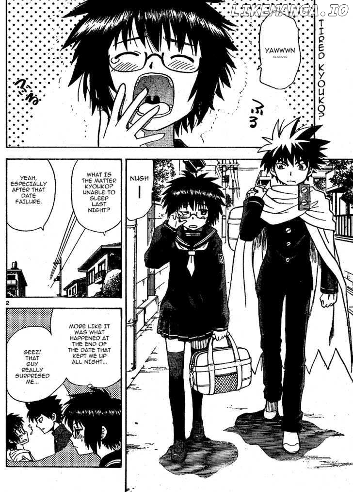 Hajimete No Aku chapter 10 - page 2