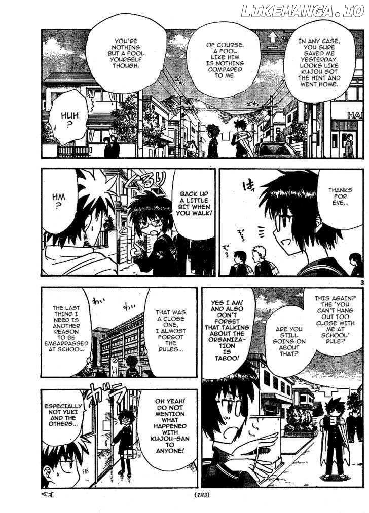 Hajimete No Aku chapter 10 - page 3