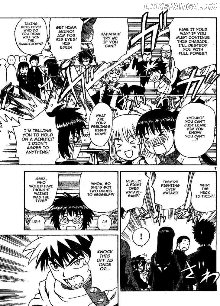 Hajimete No Aku chapter 10 - page 7