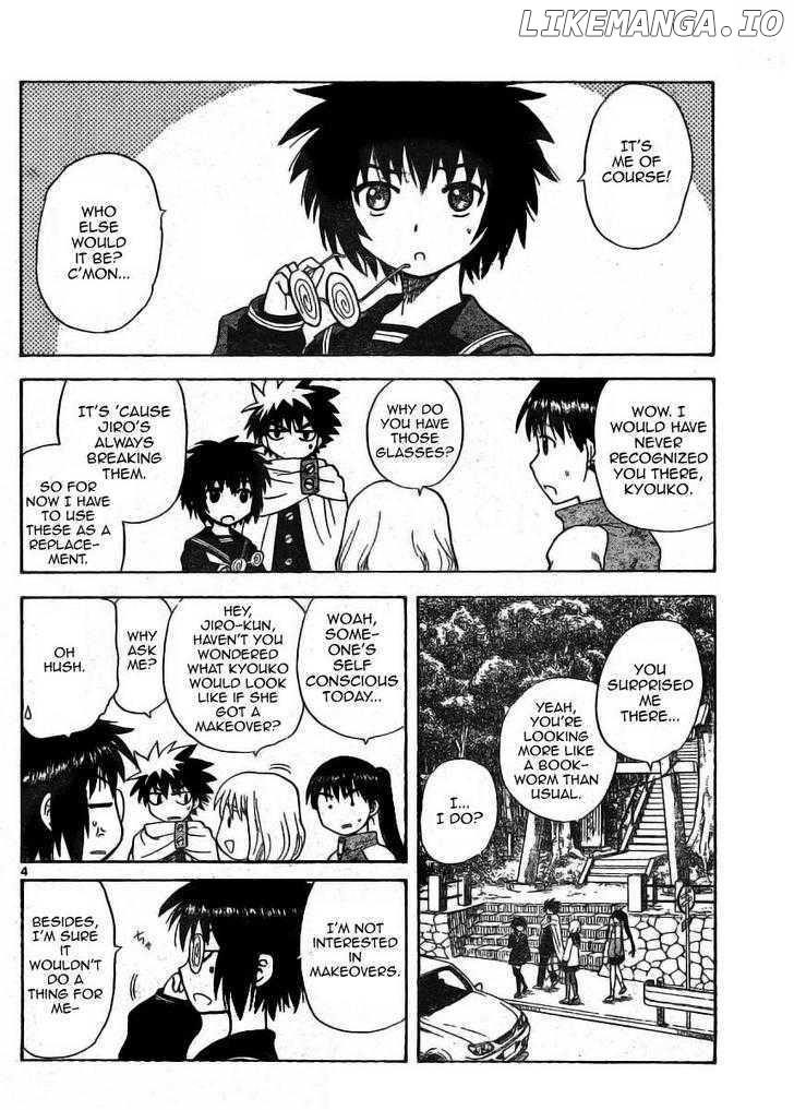 Hajimete No Aku chapter 11 - page 5