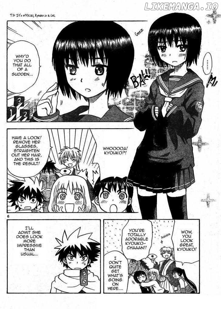 Hajimete No Aku chapter 11 - page 7