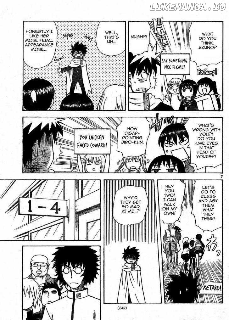 Hajimete No Aku chapter 11 - page 8