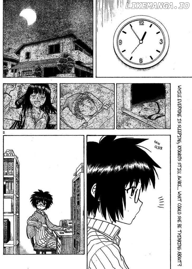 Hajimete No Aku chapter 13 - page 3