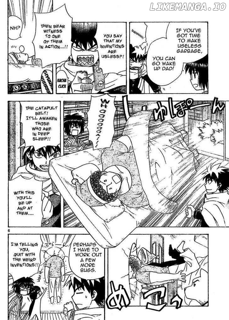 Hajimete No Aku chapter 13 - page 7