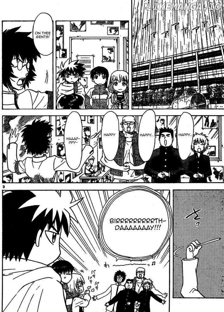 Hajimete No Aku chapter 14 - page 4