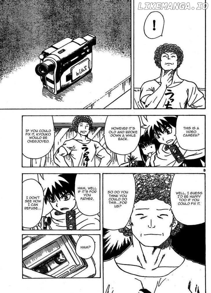 Hajimete No Aku chapter 14 - page 9
