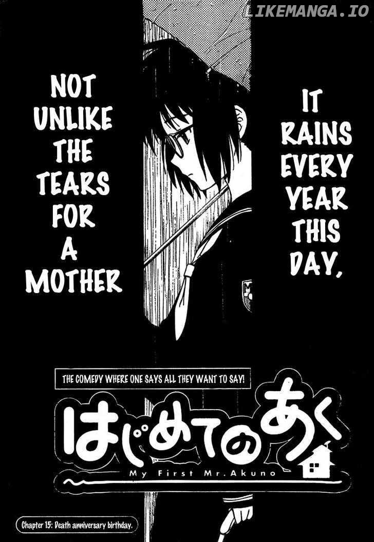 Hajimete No Aku chapter 15 - page 2