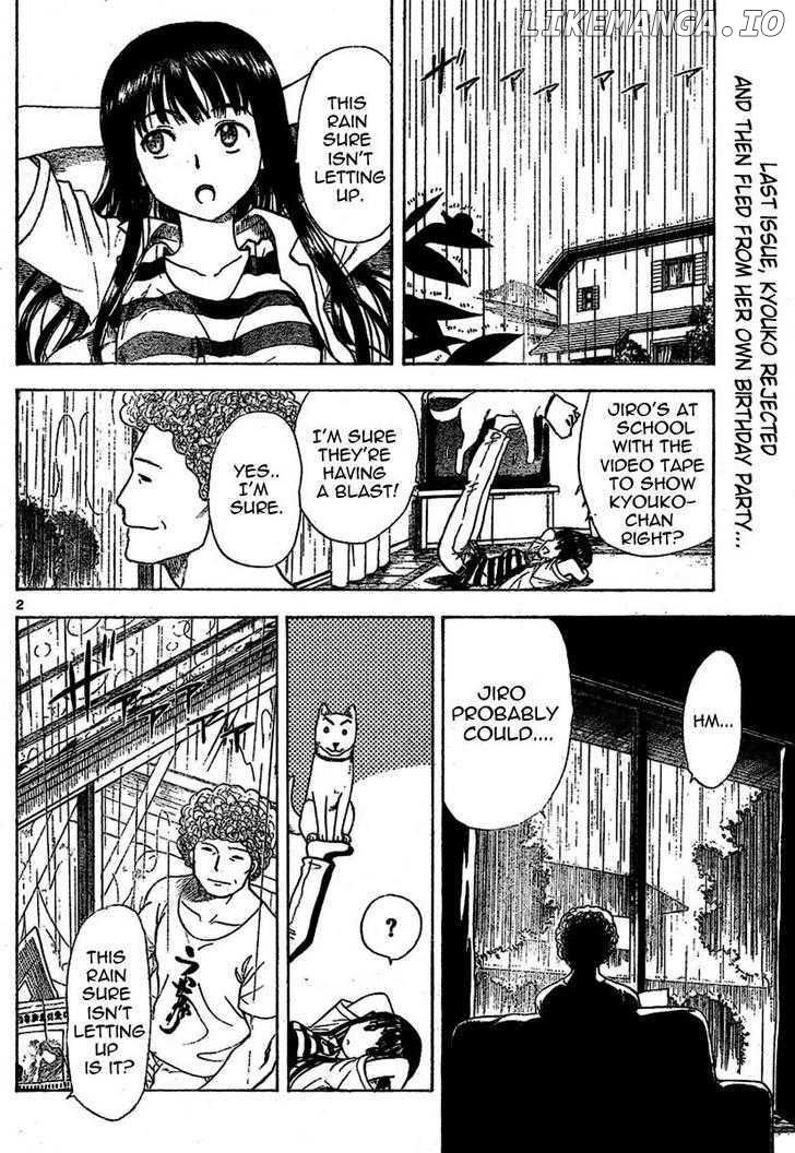 Hajimete No Aku chapter 15 - page 3