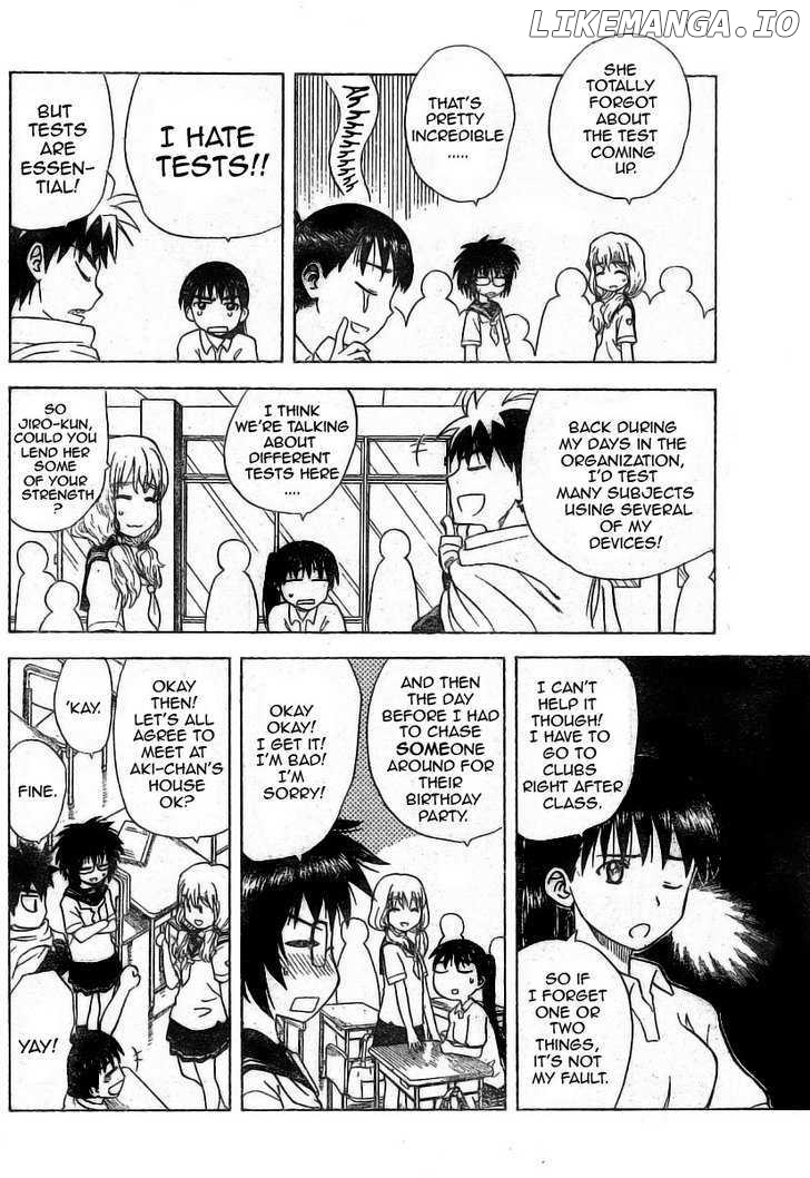 Hajimete No Aku chapter 16 - page 4