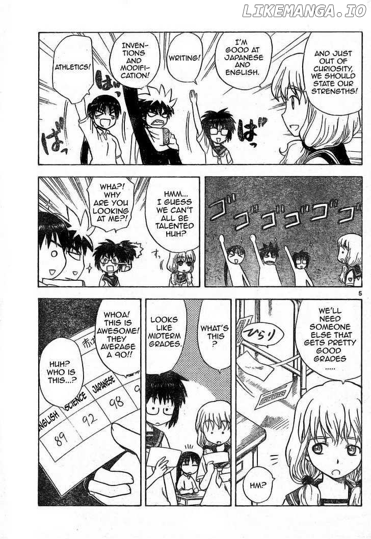 Hajimete No Aku chapter 16 - page 5