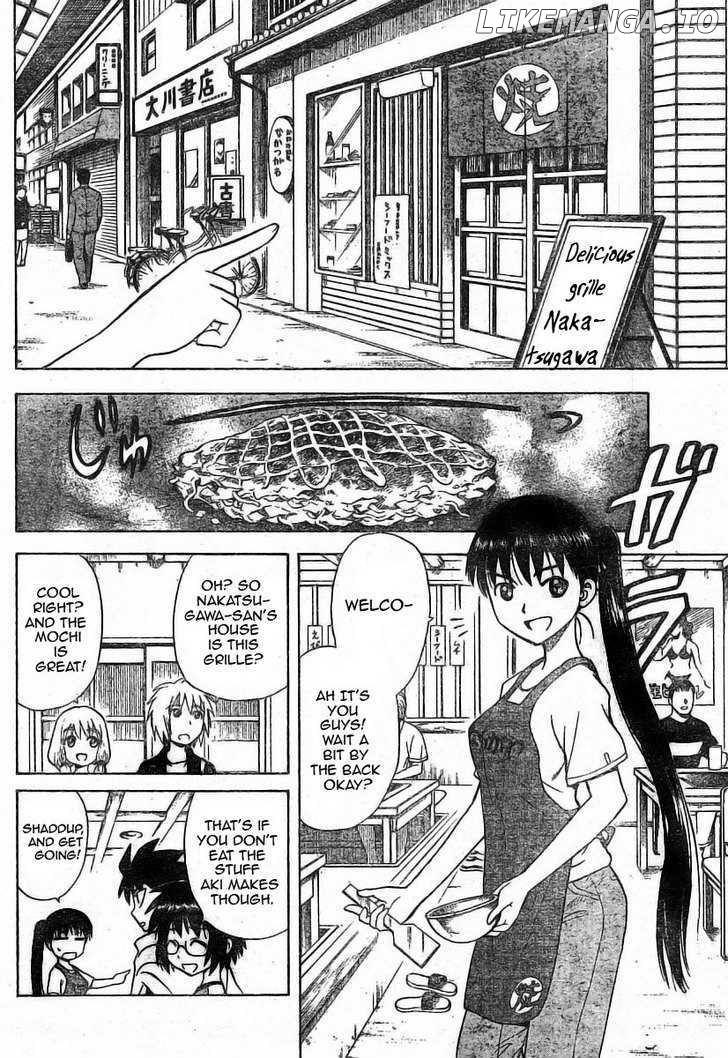 Hajimete No Aku chapter 16 - page 8