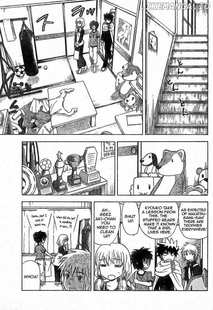 Hajimete No Aku chapter 16 - page 9