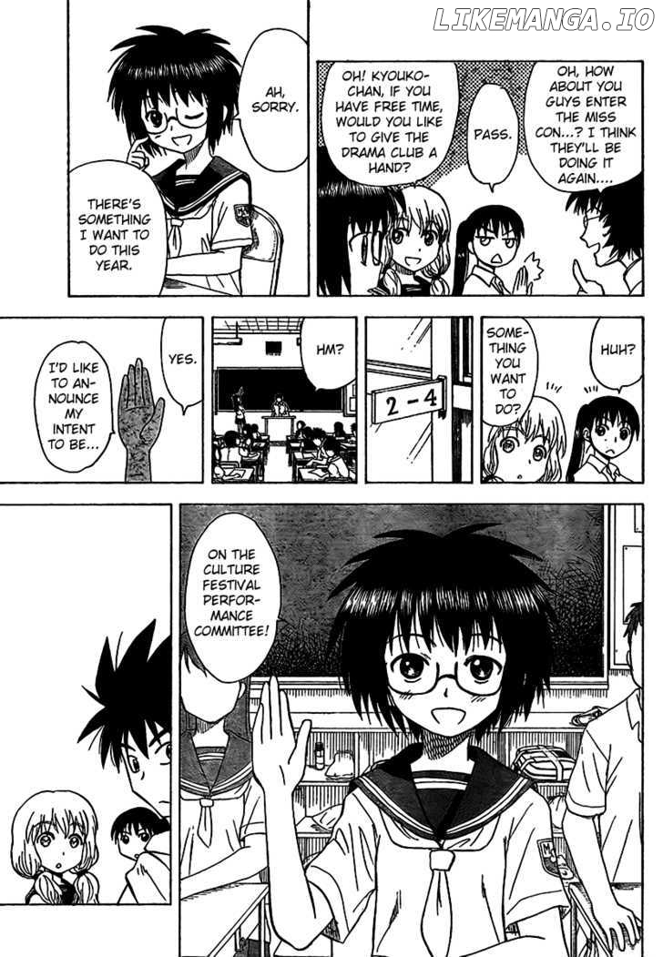 Hajimete No Aku chapter 83 - page 5