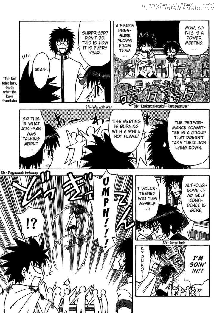 Hajimete No Aku chapter 83 - page 9