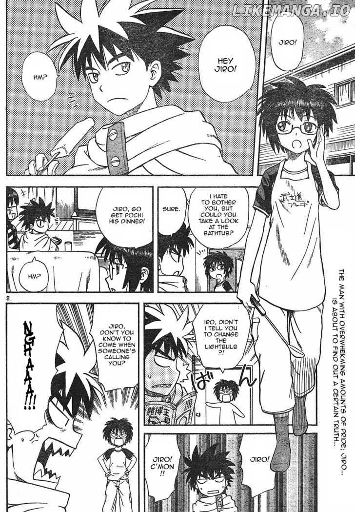Hajimete No Aku chapter 18 - page 2