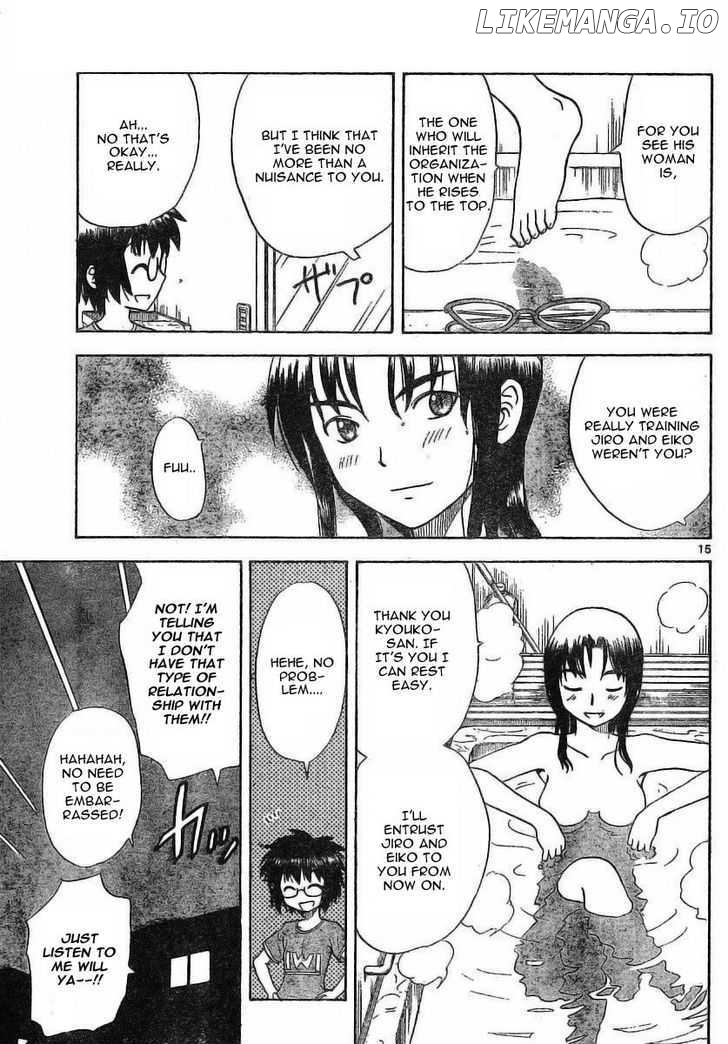 Hajimete No Aku chapter 19 - page 16