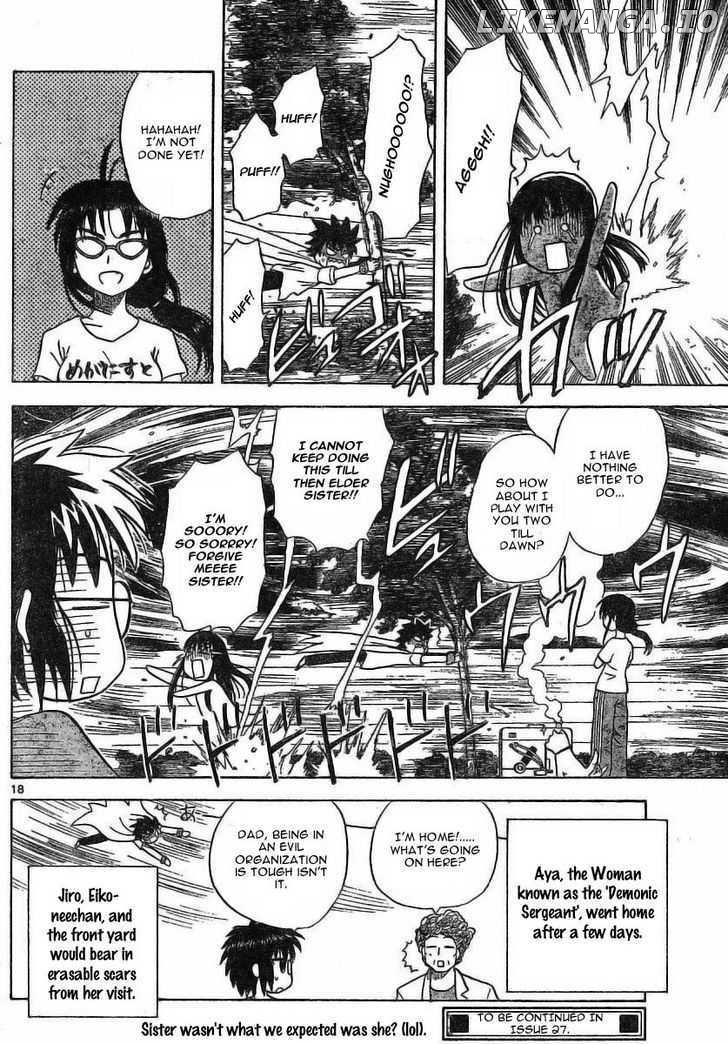 Hajimete No Aku chapter 19 - page 19