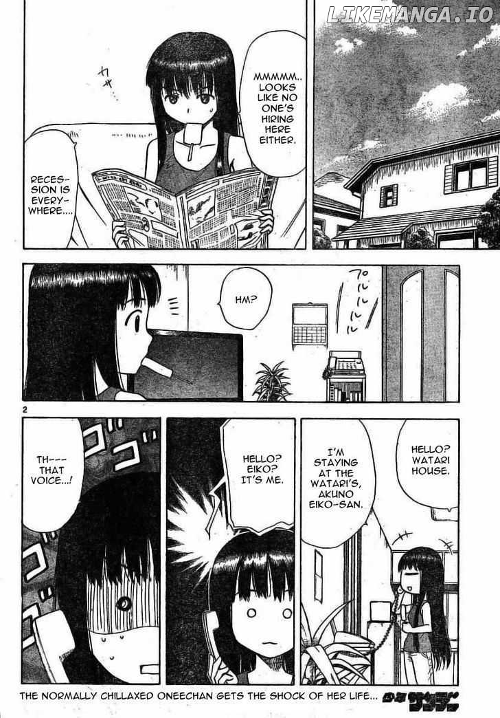 Hajimete No Aku chapter 19 - page 3