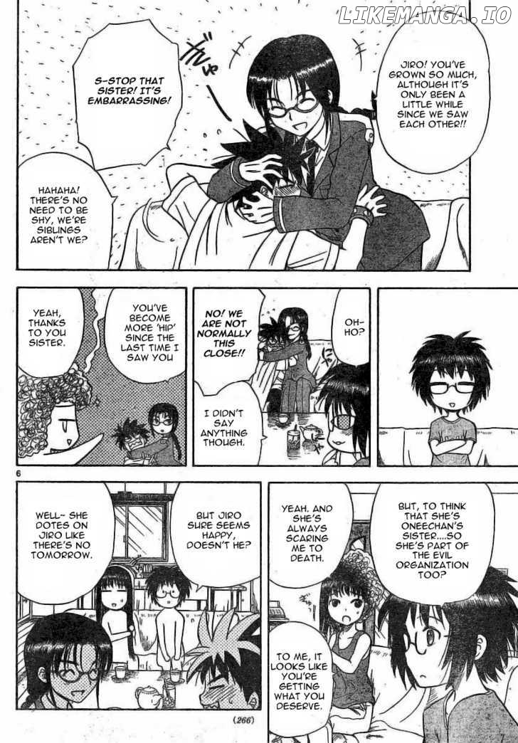 Hajimete No Aku chapter 19 - page 7