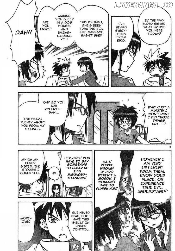 Hajimete No Aku chapter 19 - page 8