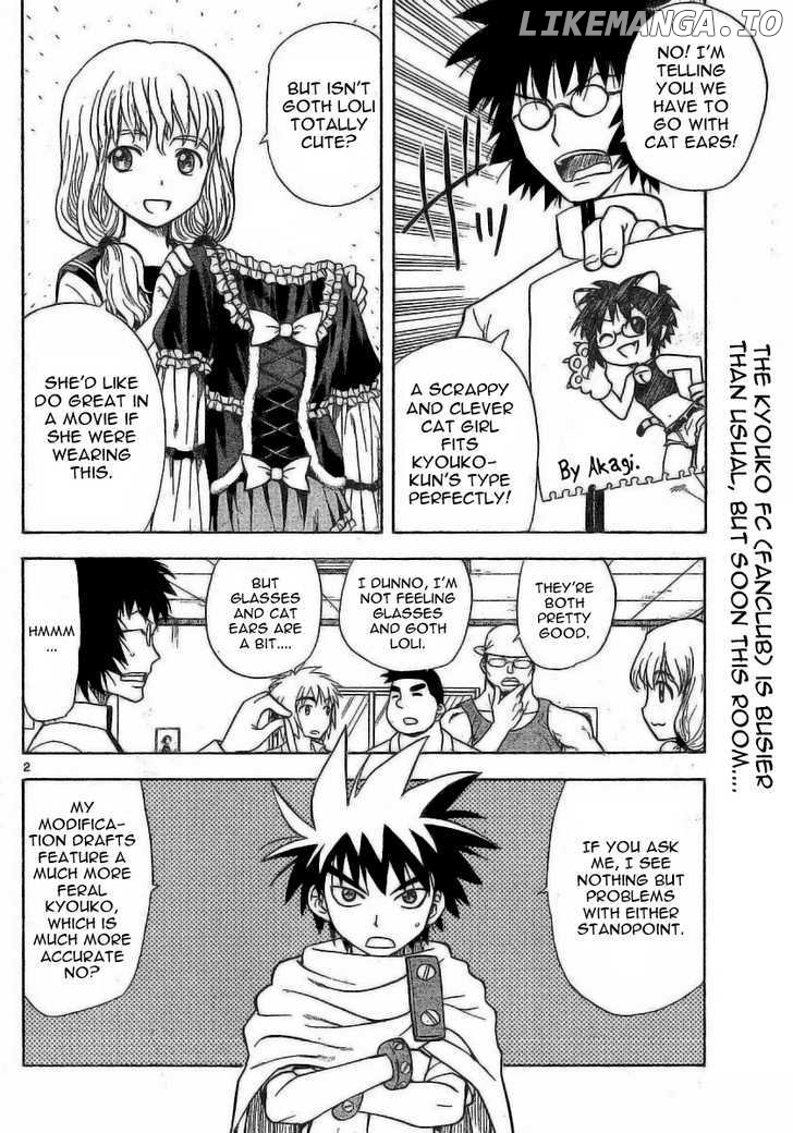 Hajimete No Aku chapter 21 - page 3