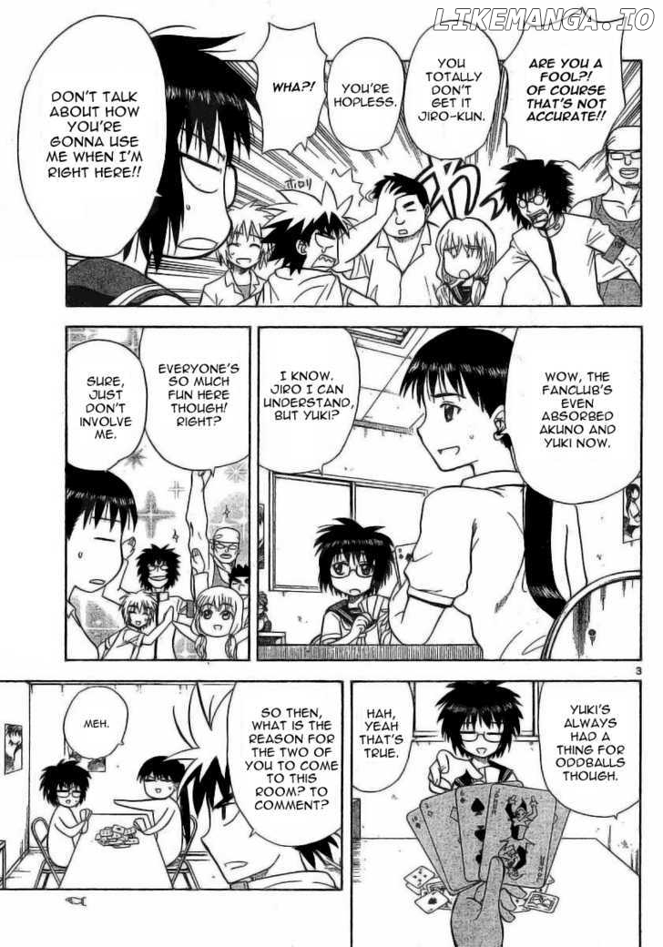 Hajimete No Aku chapter 21 - page 4
