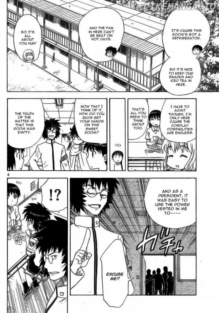 Hajimete No Aku chapter 21 - page 5