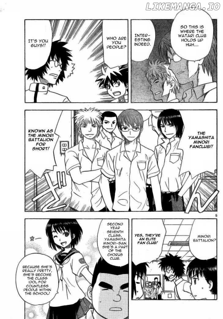 Hajimete No Aku chapter 21 - page 6