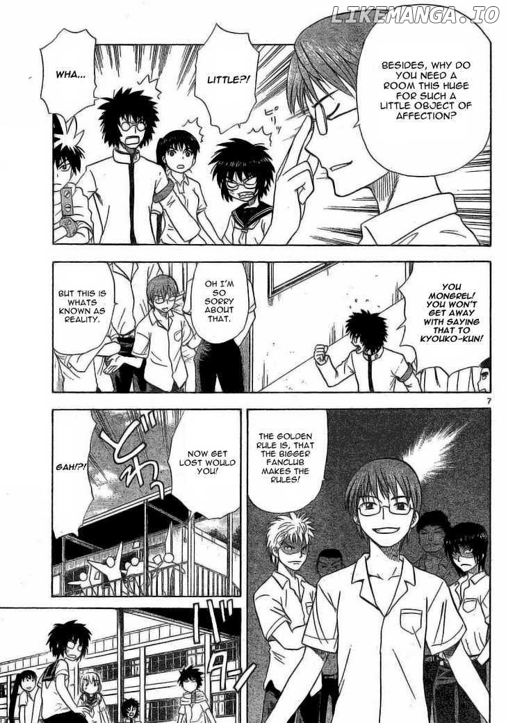 Hajimete No Aku chapter 21 - page 8