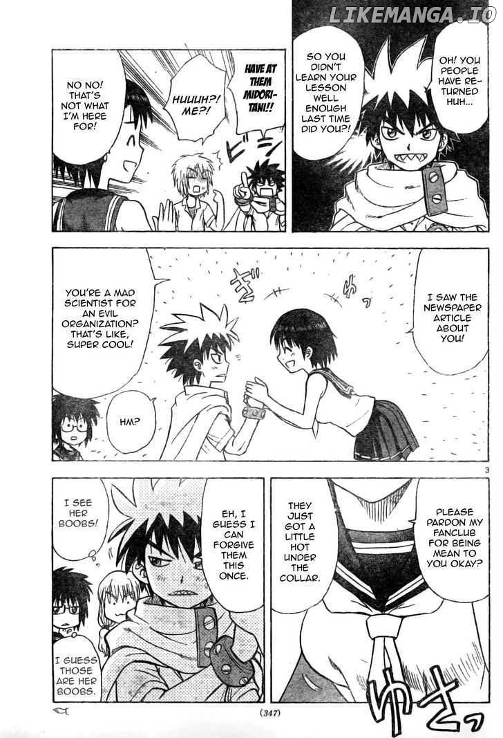 Hajimete No Aku chapter 25 - page 4