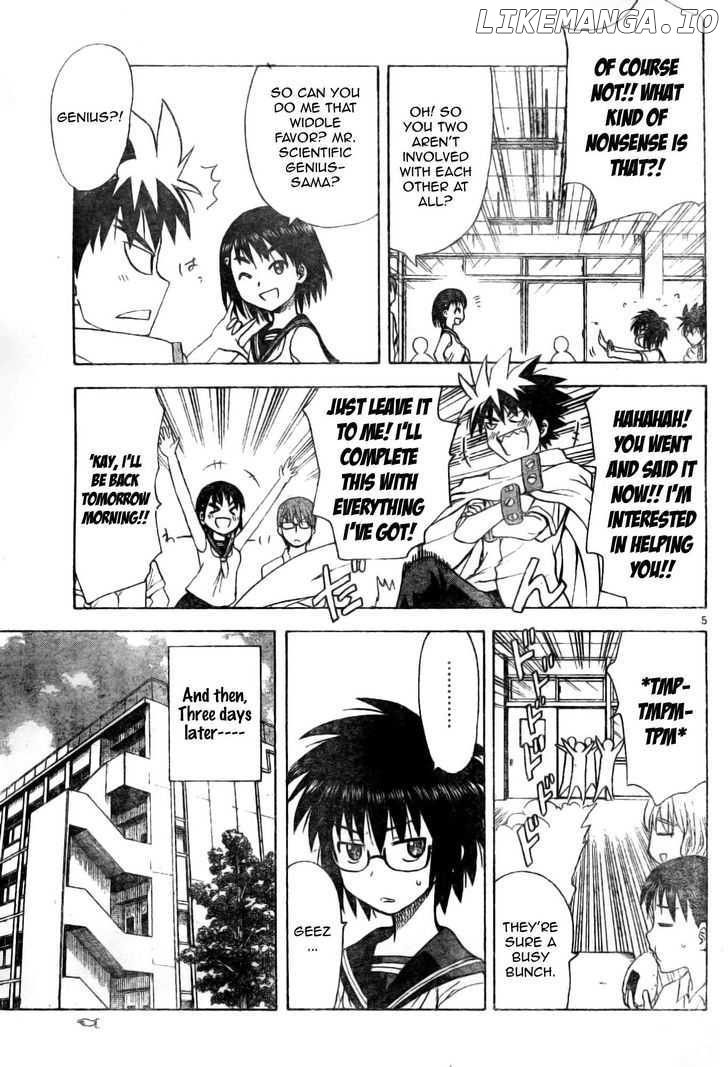 Hajimete No Aku chapter 25 - page 6