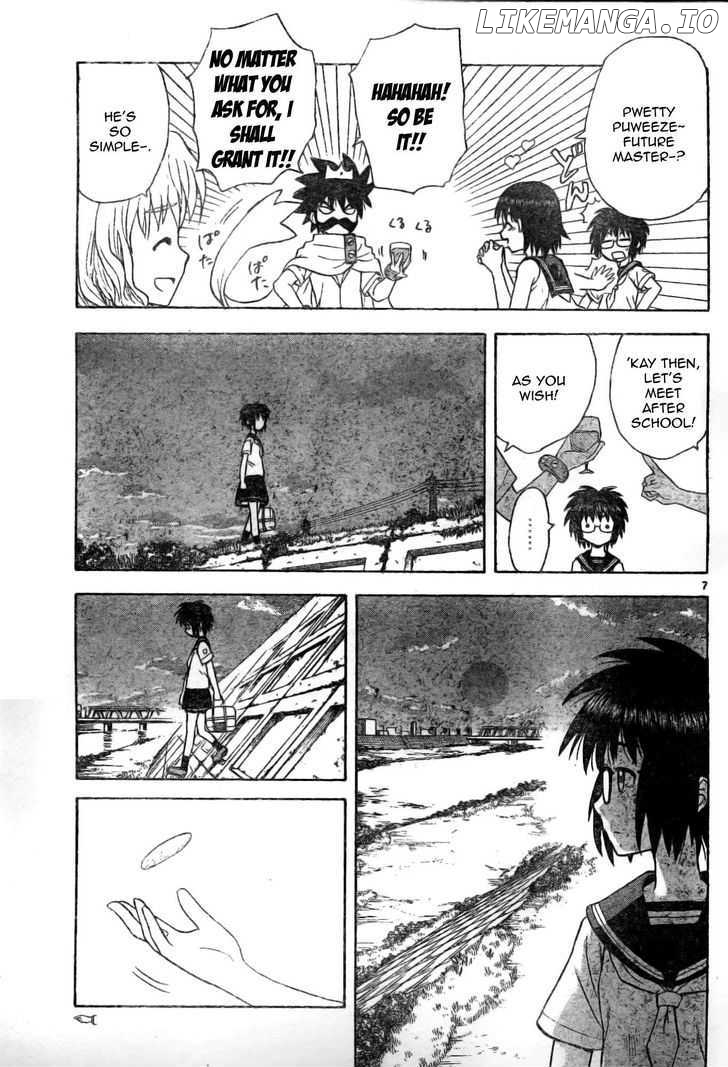 Hajimete No Aku chapter 25 - page 8