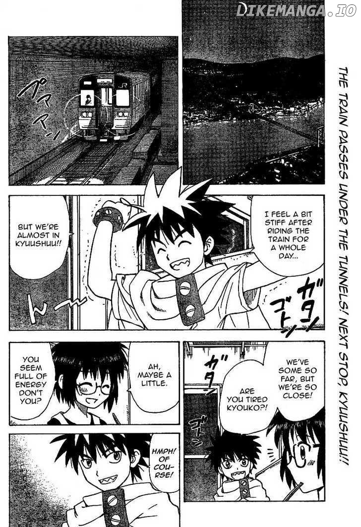Hajimete No Aku chapter 29 - page 3