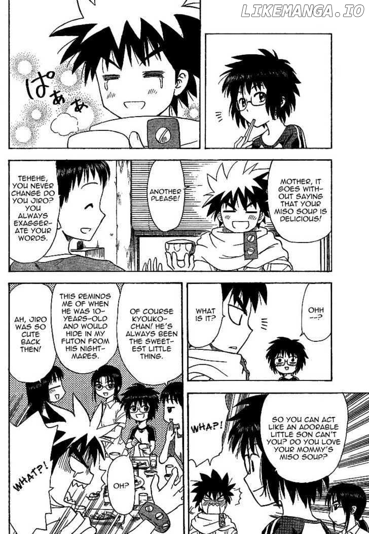 Hajimete No Aku chapter 30 - page 5